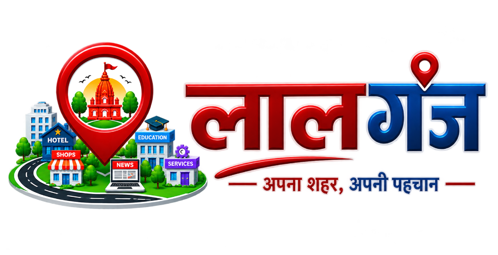 Lalganj.in Logo